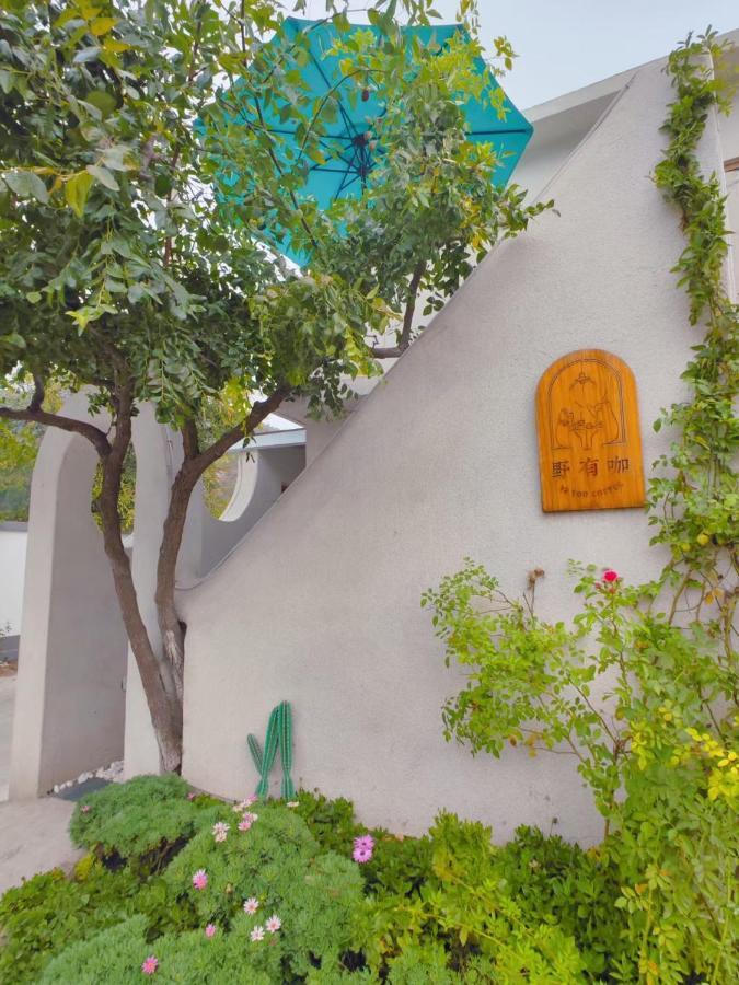 Encounter Garden Great Wall Holiday Guesthouse Beijing Exterior photo